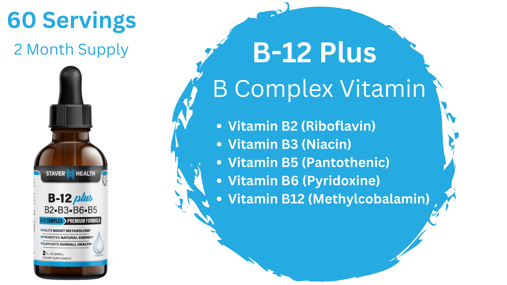 B 12 Complex Drops